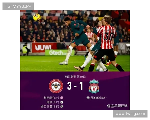 英超欧战预期突变 疲劳非溃败理由 英超欧战预期突变 疲劳非溃败理由