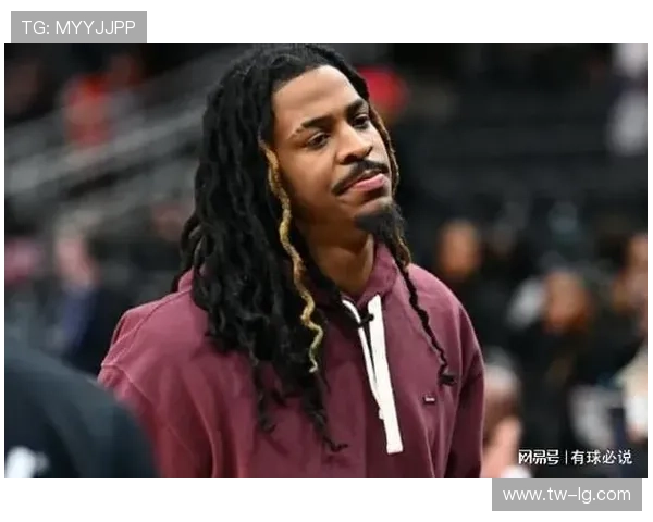 莫兰特赛季报销因肘伤提前退场