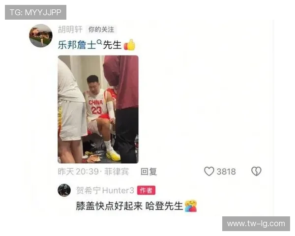 胡明轩腿伤困扰已久 热身仍感疼痛 胡明轩腿伤困扰已久 热身仍感疼痛